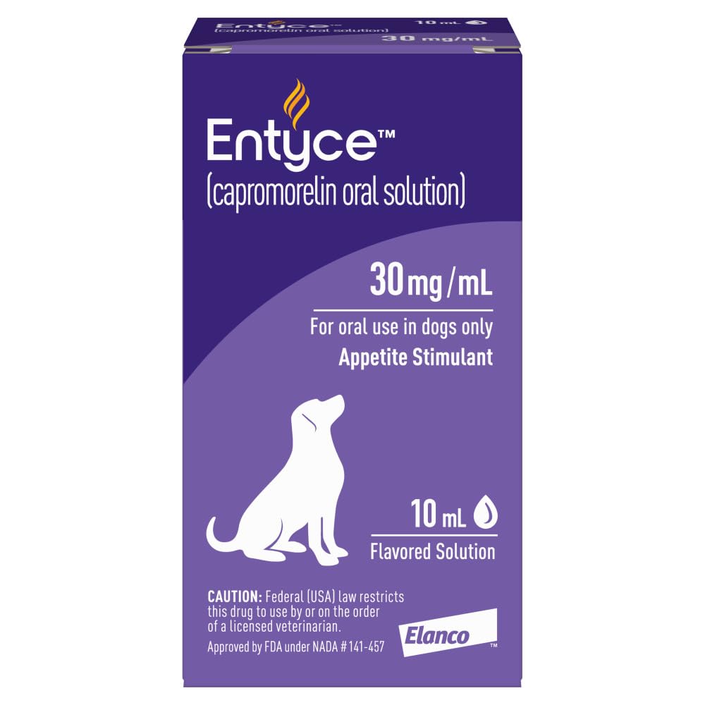 エンタイス　Entyce 食欲刺激剤 30mL エンタイス Entyce 食欲刺激剤 30 mL - メルカリ